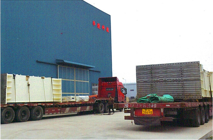 HuaJu workshop