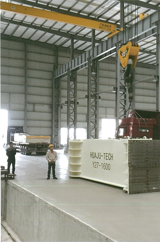 HuaJu workshop