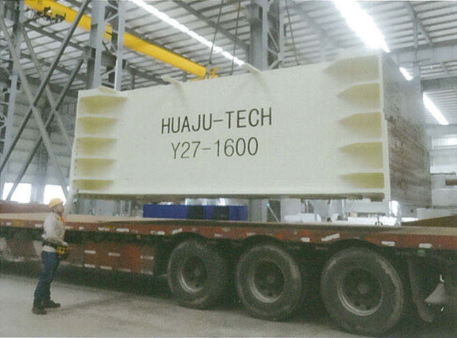 HuaJu workshop