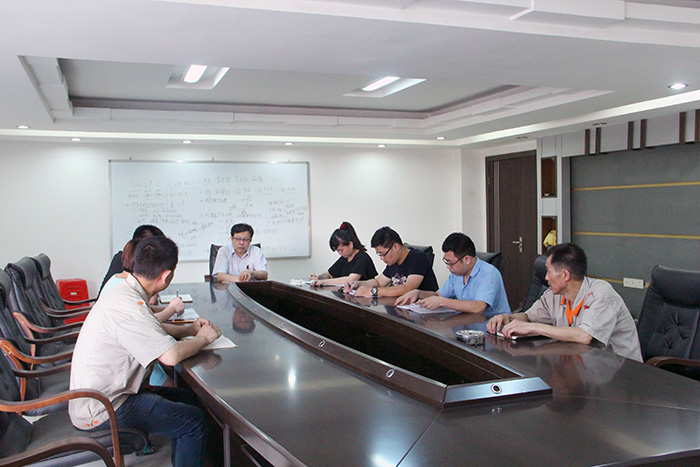 Office image