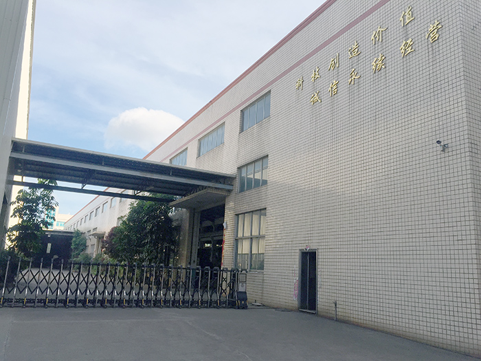 HUOJU workshop