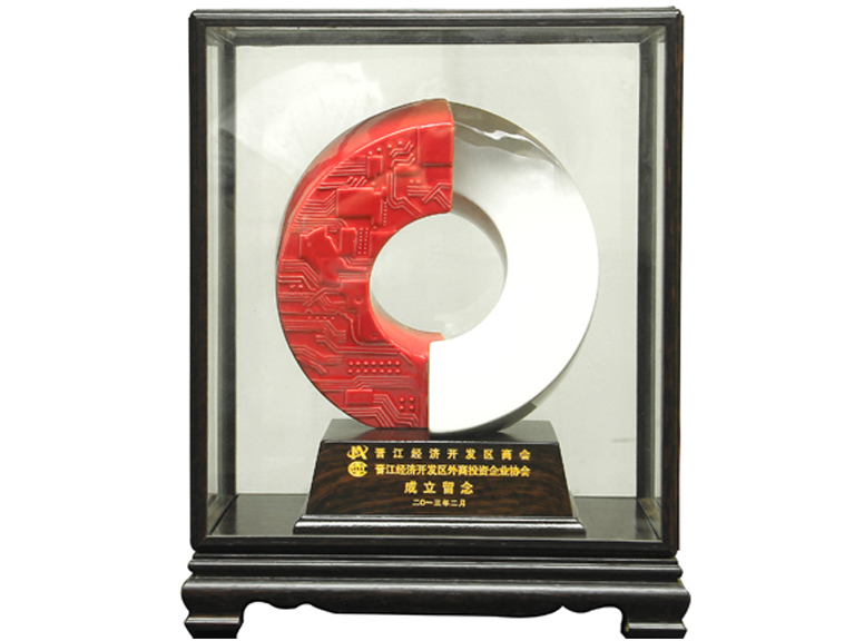 Jinjiang economic development zone, association of enterprises with foreign investment established as a souvenir